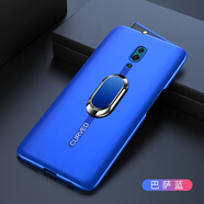 星梵仕適用opporeno手機殼Reno10倍變焦版升降攝像頭OPPO保護套reon1全 Reno[巴薩藍]