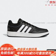 阿迪達斯 （adidas）/正品neoHOOPS2.0男子休閑運動板鞋B44699官方旗艦 GY5432 40