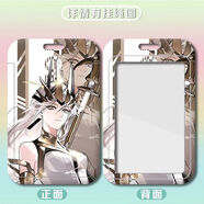 凸變英雄X卡套梁龍女王奈斯默殺魂電帶掛繩鑰匙扣飯卡校牌套 h49241-凸變英雄X A飯卡卡套+長掛繩