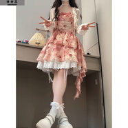 詩丹蕊春季裙子一整套甜美碎花不規(guī)則吊帶連衣裙女學(xué)生搭配防曬披肩外套 裙子+開衫 均碼 【可備注碼數(shù)】