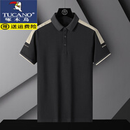 啄木鳥（TUCANO）POLO 衫男短袖t恤冰絲翻領(lǐng)高端夏季青年保羅翻領(lǐng)商務(wù)半袖上衣體恤 8077黑色 薄款 M