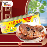 鷹金錢 豆豉鯪魚罐頭184g國產(chǎn)海鮮罐頭即食中華老字號