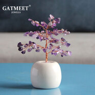 GATMEET天然黃水晶發(fā)財樹(shù)招財樹(shù)瑪瑙聚寶盆家居裝飾品辦公室桌面擺件禮物 簡(jiǎn)約紫水晶事業(yè)樹(shù)