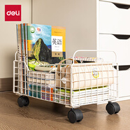 得力得力(deli)金屬移動(dòng)置物架 防銹鐵線(xiàn) 書(shū)包置物架 桌下收納箱書(shū)本收納盒 可拆卸輪 PJ106白