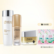 雅芳（AVON） 雅芳新活金致肌源套裝提拉緊致補(bǔ)水保濕水潤(rùn)女節(jié)日禮物 精華水+精粹露+面霜
