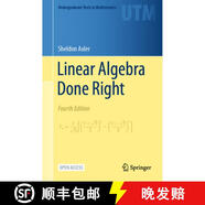 現貨 線(xiàn)性代數應該這樣學(xué) 第四版 Linear Algebra Done Right