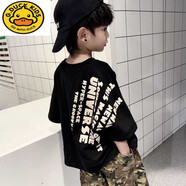 G.DUCKKIDS男童夏裝短袖t恤嘻哈街舞風男孩帥氣寬松蝙蝠衫上衣兒童T恤純棉潮 黑色 精梳純棉好質量 均碼 cm
