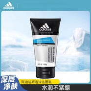 阿迪達斯 （adidas）男士泡沫潔面乳洗面奶保濕清潔100g 泡沫 100g