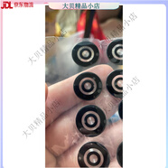 適用 華為智能手表 gt3 watch4 gt4 后蓋心率鏡面 后殼玻璃鏡片 用GT3后蓋心率玻璃鏡面1個46M