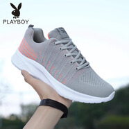 花花公子（PLAYBOY）男鞋夏季新款飛織網(wǎng)面透氣休閑運動(dòng)爸爸鞋軟底休閑旅游鞋輕便防滑 灰桔 38  標準運動(dòng)碼
