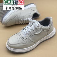 卡帝樂(lè)鱷魚（CARTELO）頭層牛皮男休閑運(yùn)動(dòng)休閑鞋春秋板鞋旅游旅行輕便舒適真皮健步老爹 【真牛皮】男鞋788暗白 38 建議拍平時(shí)休閑鞋碼