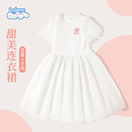 班尼路女童連衣裙2025夏季新款小女孩洋氣公主裙兒童夏裝甜美網(wǎng)紗長裙子
