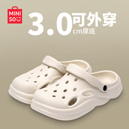 名創(chuàng  )優(yōu)品（MINISO）洞洞鞋女款2025新款eva防滑防臭沙灘鞋增高涼拖鞋女夏季外穿 卡其色 44-45 (275mm) 【適合43-44碼穿】