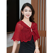 新款薄款套頭針織披肩女夏季外搭吊帶裙子短款百搭冰絲防嗮披肩 紅色