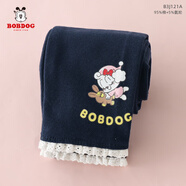 巴布豆女童春秋打底褲兒童寶寶透氣外穿褲子秋季薄款長(cháng)褲130藏青