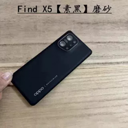 OPPO適用于OPPO Findx5原裝后蓋磨砂玻璃后屏拆機電池蓋 Find X5原磨砂 (素黑)帶鏡框鏡片背膠散熱貼 后蓋玻璃 x findx5