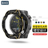 BHO【熱銷10萬+】適用華為gt5/5pro保護(hù)殼一體手表膜watch5/4pro鋼化膜fit4/pro/gt4/3pro保護(hù)套防摔 GT5Pro-46MM無膜·秒變非凡大師-黃金款