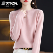 FYVZVL100%羊毛衫女2025新款秋冬圓領(lǐng)毛衣女寬松純色羊毛絨針織打底衫 粉色 S (建議80-95斤)