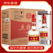 五糧液五糧液股份 濃香型白酒 【喜酒】 52度 500mL 6瓶 2018年五糧情佳品
