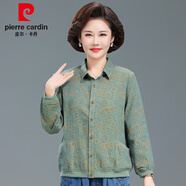 皮爾卡丹媽媽春裝2025新款薄款時(shí)尚短款外套純棉女中老年襯衫50歲大碼上衣 綠色 4XL 建議146到159斤