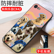 溫詩(shī)歐適用于蘋(píng)果6手機殼A1586女款iPhone6軟殼ihpone6可愛(ài)iPone6防摔ih 蘋(píng)果6/狗狗樂(lè )園CK42-送鋼化膜 iPhone其他型號