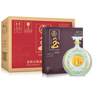 五糧液（WULIANGYE）【喜酒】五糧液股份公司 玉酒佳釀系列 52度濃香型白酒 收藏宴請 玉酒佳釀666ml*6瓶+禮袋整箱裝