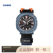卡西歐（CASIO）石英電子表藍牙太陽能戶外運動手表 PRJ-B001B-2PR