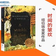 預(yù)售 時(shí)間的皺紋 英文原版 1963年紐伯瑞金獎(jiǎng) A Wrinkle in Time
