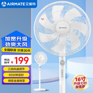 艾美特電風(fēng)扇落地扇家用六葉機械大風(fēng)力風(fēng)扇宿舍寢室立式定時(shí)搖頭電扇節能低噪風(fēng)扇 【七葉加粗加重】16吋復古經(jīng)典款