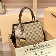 愛(ài)馬仕（HERMES）香港真皮生日禮物手提包2025新款母親節送媽媽單肩斜挎超火女包包 棋盤(pán)格/杏送掛件專(zhuān)柜禮盒套