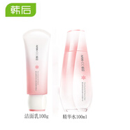韓后（Hanhoo）韓后雪玲瓏套裝護(hù)膚品套裝補(bǔ)水保濕護(hù)膚禮盒 雪玲瓏潔面+水