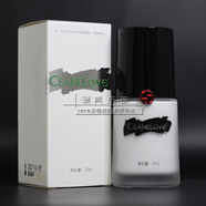 CEANELOVE刮碼 海洋之謎瑩透隔離霜30g 原瑩皙透亮隔離霜升級 瑩皙隔離霜新品刮碼