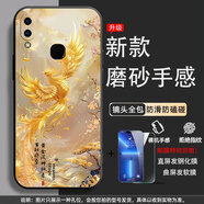 馨妍適用vivoZ3x手機殼V1730GA新款鏡頭保護軟殼文字全包情侶招財磨砂防摔ins風(fēng)軟套硅膠簡(jiǎn)約網(wǎng)紅卡通 百財將至Z008【殼+鋼化膜】 vivo Z3x