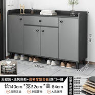 華日鞋柜家用門(mén)口室內(nèi)入戶2025新款爆款儲(chǔ)物柜樓道靠墻玄關(guān)柜一體鞋架 H[加寬加厚高密度復(fù)合板]天空灰+ 上門(mén)安裝1x1x1cm