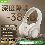 宏碁（acer）OHR300PRO 頭戴式藍(lán)牙耳機(jī) ANC降噪耳機(jī)耳麥長(zhǎng)續(xù)航 電腦網(wǎng)課游戲運(yùn)動(dòng)音樂(lè)耳麥 適用蘋(píng)果華為小米