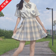 妃秀蝶jk制服套裝全套格裙短裙學(xué)百褶裙a字半身裙日系學(xué)院風(fēng) 檸檬汽水裙子+領(lǐng)結(jié)+襯衫 S