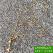 DL 1998胖東來品質素鏈18k金肖邦鏈麻花鏈佛牌鏈穿珠鏈長款毛衣鏈18K金色 金色2.0MM古巴側身鏈45MC 可調節(jié)