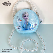 迪士尼（Disney）冰雪奇緣兒童斜挎包艾莎公主風(fēng)流沙小包包女童孩子愛莎公主手提包 藍(lán)色愛莎公主包【配水晶斜跨鏈】