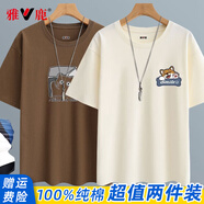 雅鹿短袖T恤男純棉圓領寬松韓版潮流青少年休閑半袖體恤夏季男裝上衣 咖/揮手貓-淺米/小柴犬G L （重120-130斤高165-170）