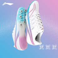 李寧（LI-NING） 釘鞋田徑短跑鞋新款輕量全掌PEBAX 體考訓(xùn)練比賽跑步跳遠(yuǎn)釘子鞋 LJJT911棉花糖[7釘] 偏小拍大一碼 42