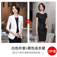 南極人短袖連衣裙女夏季氣質(zhì)名媛兩件套裙女神范職業(yè)裝正裝白色西裝套裝 黑色連衣裙+6908白色外套 3XL