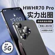 HWHR70 Pro 智能手機(jī) 旗艦芯處理器多核+256G超大內(nèi)存學(xué)生老人手機(jī) 百元超高性價(jià)比 大屏大電池長(zhǎng)續(xù)航 極曜黑（免費(fèi)試用+五年質(zhì)保） 【原裝全新未拆封】8核+256GB