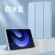 敏喬適用蘋果ipadair1保護(hù)套9.7寸ipada1475皮套a1476電腦ipadair1代ipad平板支架硅膠ipadair一代老款 【白冰藍(lán)】A1474/A1475/A1476 4