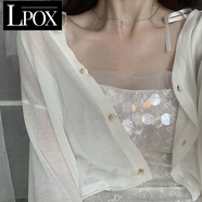 LPOX披肩女薄款大碼女款開衫外套女短款小披肩冰衣罩衫薄款外搭罩衫 白色 XL _130-160斤