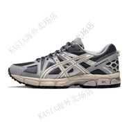亞瑟士（asics）亞瑟士男女登山徒步鞋GEL-KAHANA 8戶(hù)外徒步透氣越野跑鞋 灰色/棕色 -男 39