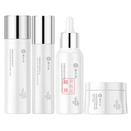 棲花里護膚品套裝春素小皙梓皙化妝品護膚品質(zhì) 花蜜活妍潤亮四件套