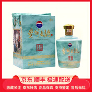 茅臺貴州大曲70 80年代 醬香型白酒 貴州大曲生肖酒【喜宴專(zhuān)享】 53度 2.5L 1壇 貴州大曲生肖兔年