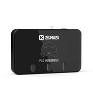 客所思P10外置聲卡云端音效外掛機(jī)架控制面板臺(tái)式筆記本獨(dú)立外置USB聲卡網(wǎng)絡(luò)直播連麥喊麥唱歌錄音聲卡