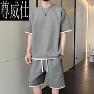 尊威仕（ZUNWEISHI）短袖套裝男休閑運動(dòng)夏季冰絲透氣寬松T恤男生寬松潮兩件套衣服 TZ5808  深灰色 XL 【建議120-140斤】