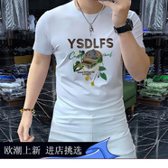 OLOMM歐洲站短袖T恤男潮牌個(gè)性重工刺繡字母夏季新款修身半袖打底衫男 刺繡棒球帽#白色 2XL